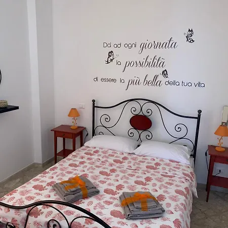 Litosoru Casa Vacanze Appartamento